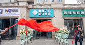 http://www.emdz.cn/