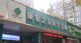 http://www.emdz.cn/